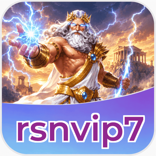 rsnvip7 Logo
